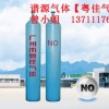 广州一氧化氮 NO标准气 一氧化氮检测仪