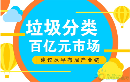 QQ截图20170803093550