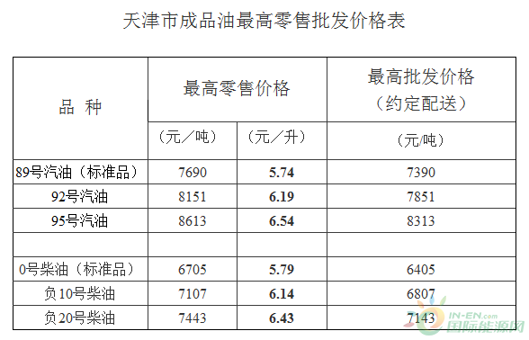 QQ图片20170804174210