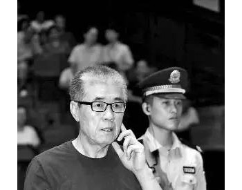 虛構天然氣工程騙公款572萬 年近7旬被控貪污罪