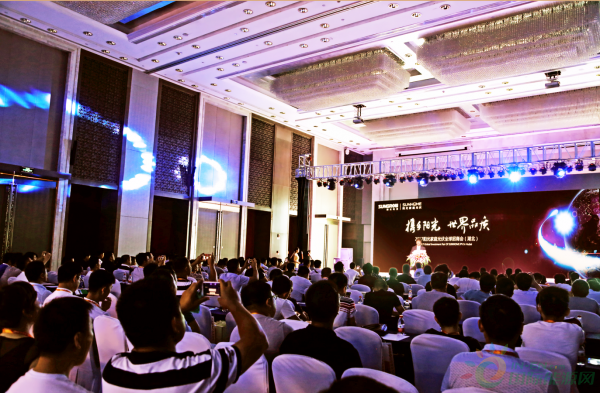 QQ截图20170821153603