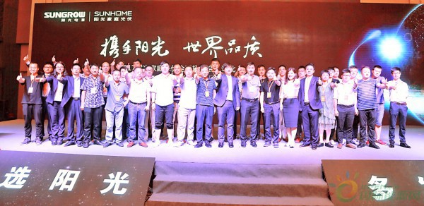 QQ截图20170821153618