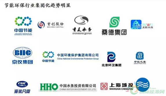 QQ截图20170822120928