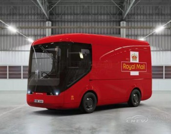 英国皇家邮政正在<em>伦敦</em>测试电动货车