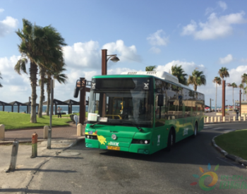 以色列首条纯电动公交车辆<em>中国制造</em>