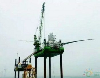 中远海运特运经营新船型 <em>风电安装船</em>正式入列