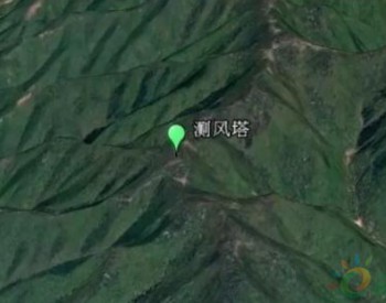 半年風數據知多少？