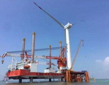 海上風電進入集中連片規模開發期