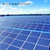 淄博工商业分布式太阳能光伏发电