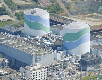 不顾<em>民众</em>不信任，日本将发布原子能白皮书称继续利用核能