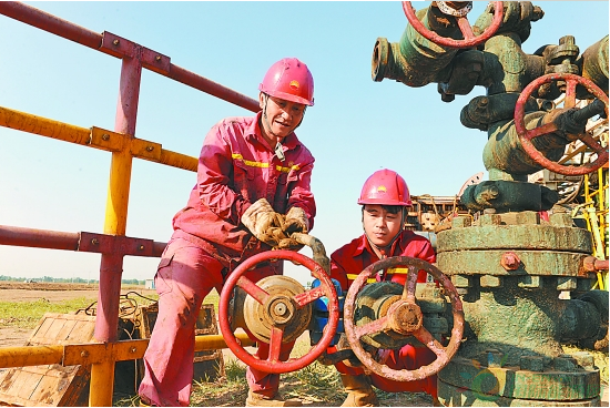 QQ图片20170905114301