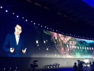 张雷：“从人的社交网络，走向机器的社交网络”