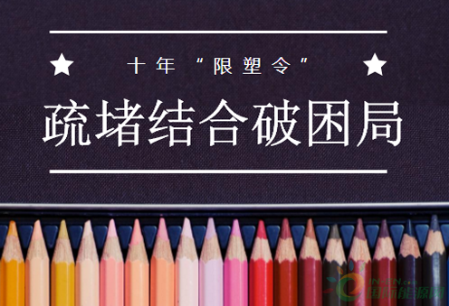 QQ截图20170912084553