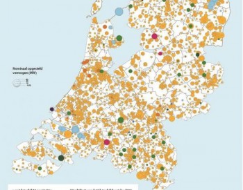 荷兰<em>首轮</em>SDE+方案中分配2.3GW给太阳能