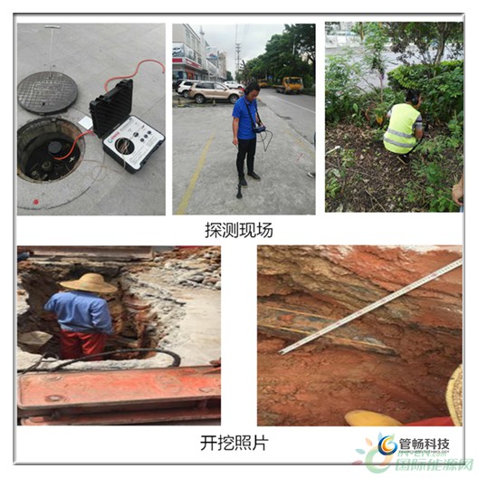 广州燃气PE管道探测开挖现场