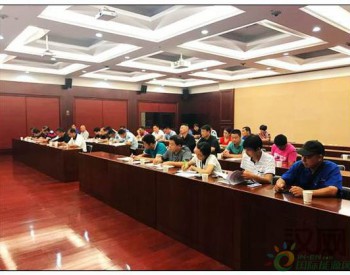 武漢經濟技術開發區（漢南區）召開全區燃氣安全工作會