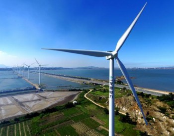 海上風電將滿足歐盟四分之一的電力需求