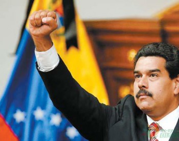 外媒：委内瑞拉<em>石油贸易</em>已不再接受美元付款