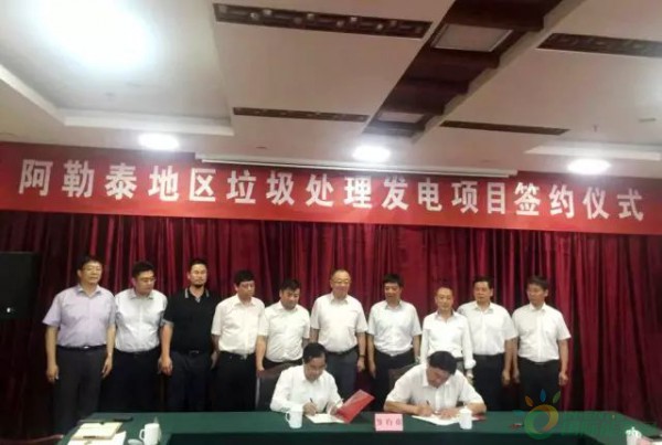 微信图片_20170918181207