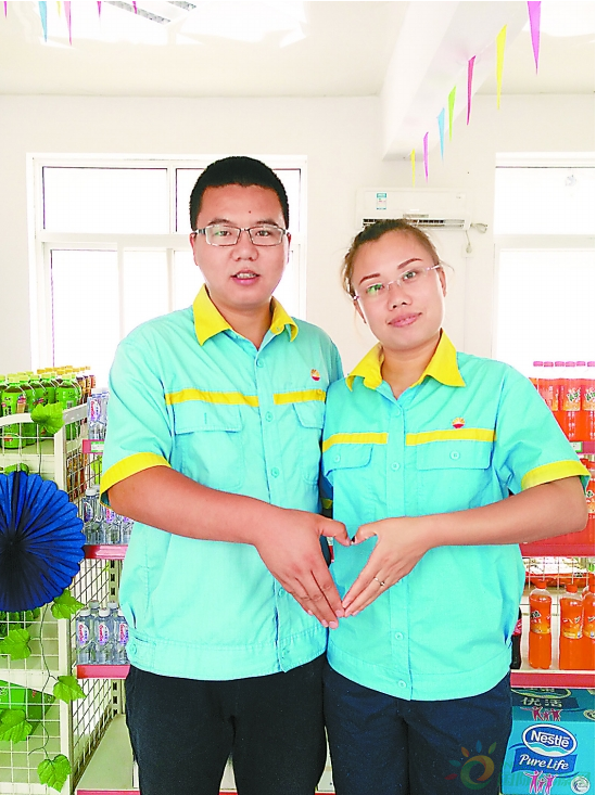 QQ图片20170920093335