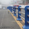 南昌市交通护栏