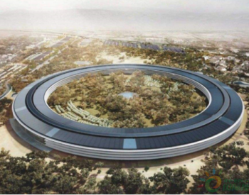 相比“未来”手机，科华<em>恒盛</em>更关心Apple Park的屋顶