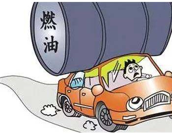 电动车替代<em>燃油车</em>又是个世纪骗局？