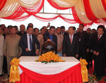 <em>中国投建</em>柬埔寨最大水电站下闸蓄水，柬首相洪森出席