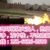 河北秦皇岛浅色透亮锅炉燃料油市场价格多少钱一吨