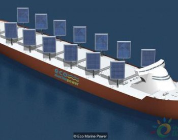 <em>太阳能驱动</em>的未来船舶
