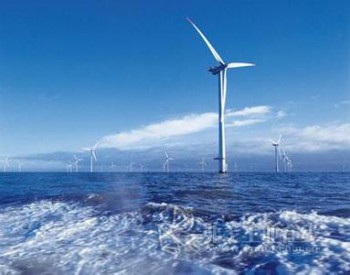 2017年中國海上風電行業發展現狀分析及未來五年發展前景預測