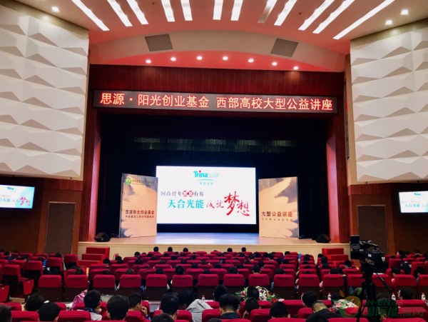 QQ截图20170927090518