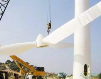 中国<em>陆上风电</em>挺近3兆瓦时代 我们需要什么样的大风机？