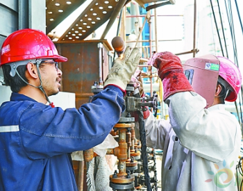 抚顺石化<em>VOCs项目</em>稳步推进