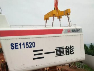 中國獨一份，自造風電自己吊
