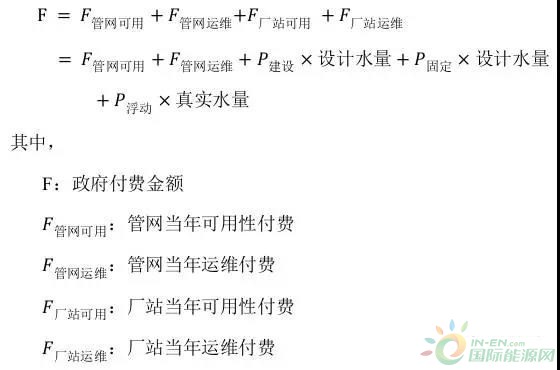 1506653750697687_副本