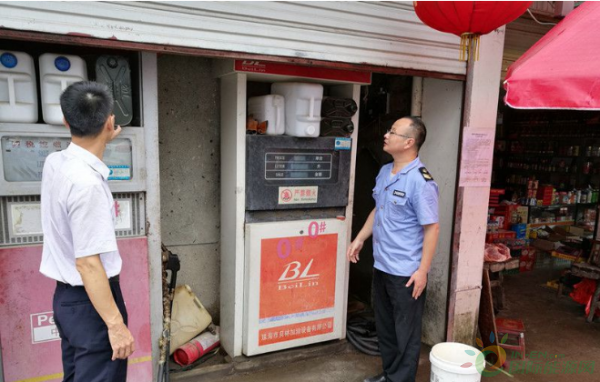 QQ图片20170929144256