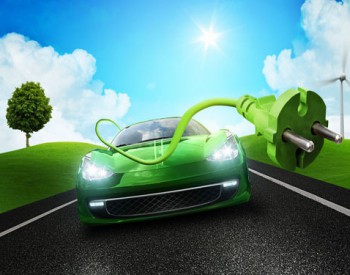 四川印发“十三五”汽车产业发展指导意见 2020年<em>新能源汽车产能</em>达30万辆