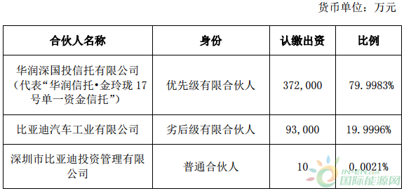 微信图片_20170929150740