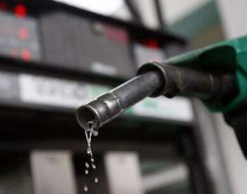 湖南：汽油、柴油零售价格每吨分别上调210元和195元
