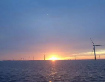海上風電步入規模化開發，風電運維如何“入海”
