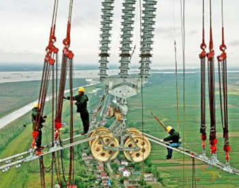 国家电网<em>巴西美丽山</em>水电800千伏特高压输电工程启动