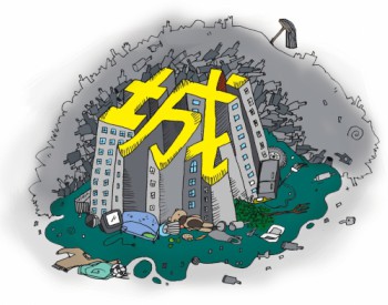 破解“<em>垃圾围城</em>”，中国将建成全球最大垃圾发电厂！
