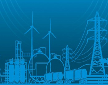 陜西省第二個“百萬千瓦風電基地”建成投運