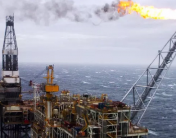 挪威石油宣布在<em>英国北海</em>发现储量达1.3亿桶油田
