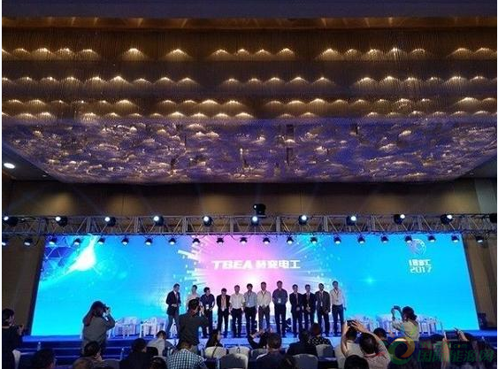 QQ截图20171011085657