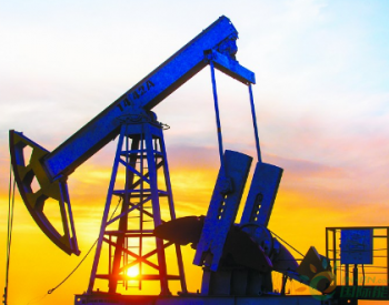 <em>石油输出国</em>组织(OPEC)希望得到美国页岩油生产商的帮助和支持