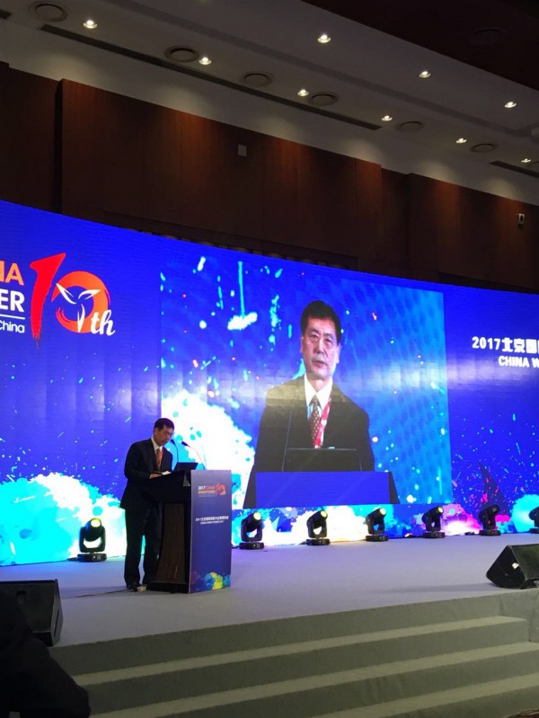 微信图片_20171016151338