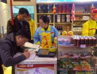 同仁县市场监督管理局开展成品油市场商品质量抽检行动