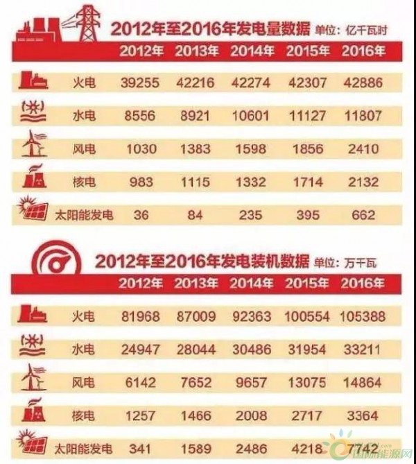 微信图片_20171017093612